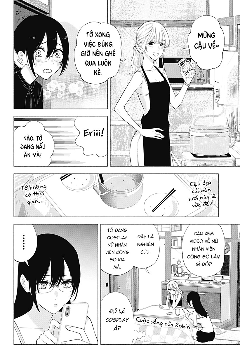 Sự Quyến Rủ Của 2.5D Chapter 147 - Trang 2