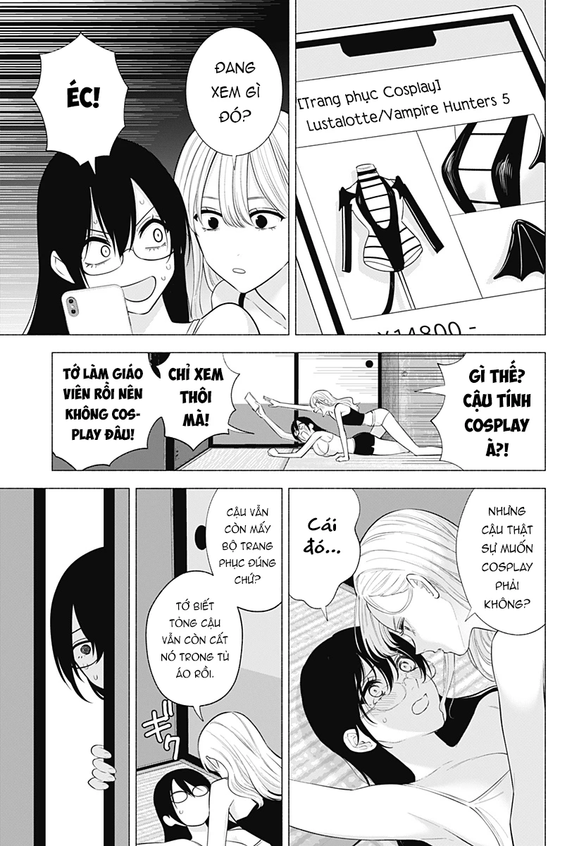 Sự Quyến Rủ Của 2.5D Chapter 147 - Trang 2