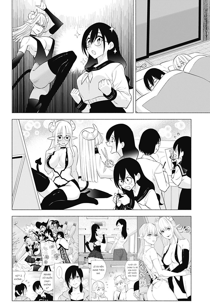 Sự Quyến Rủ Của 2.5D Chapter 147 - Trang 2