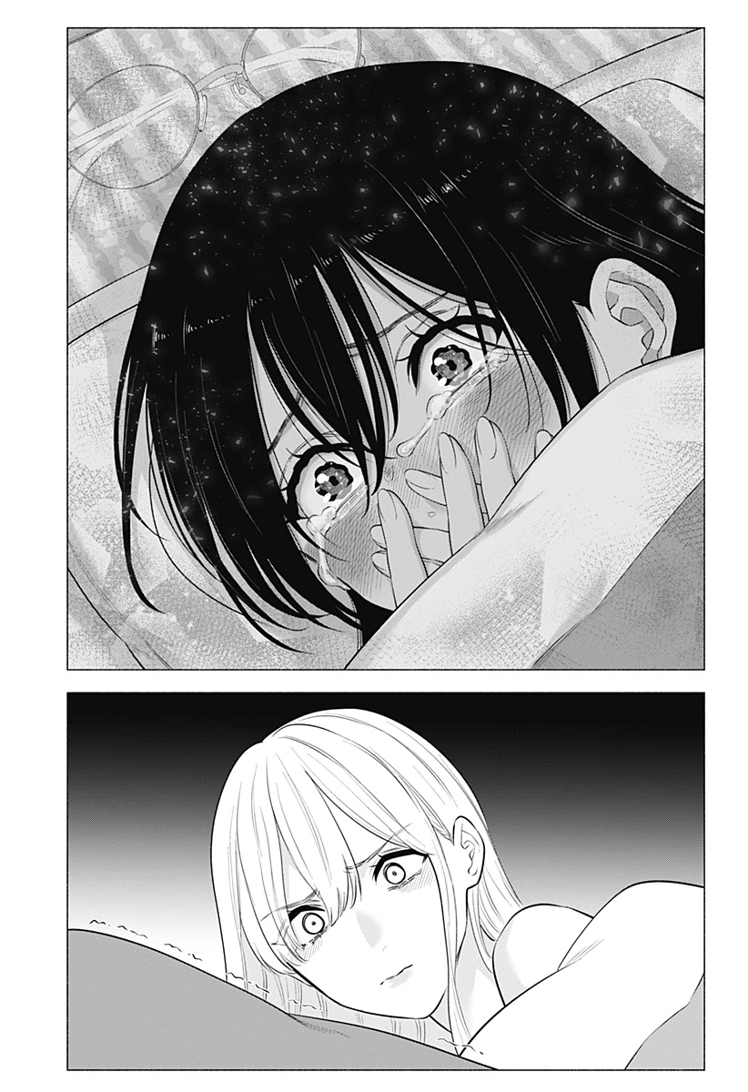 Sự Quyến Rủ Của 2.5D Chapter 147 - Trang 2