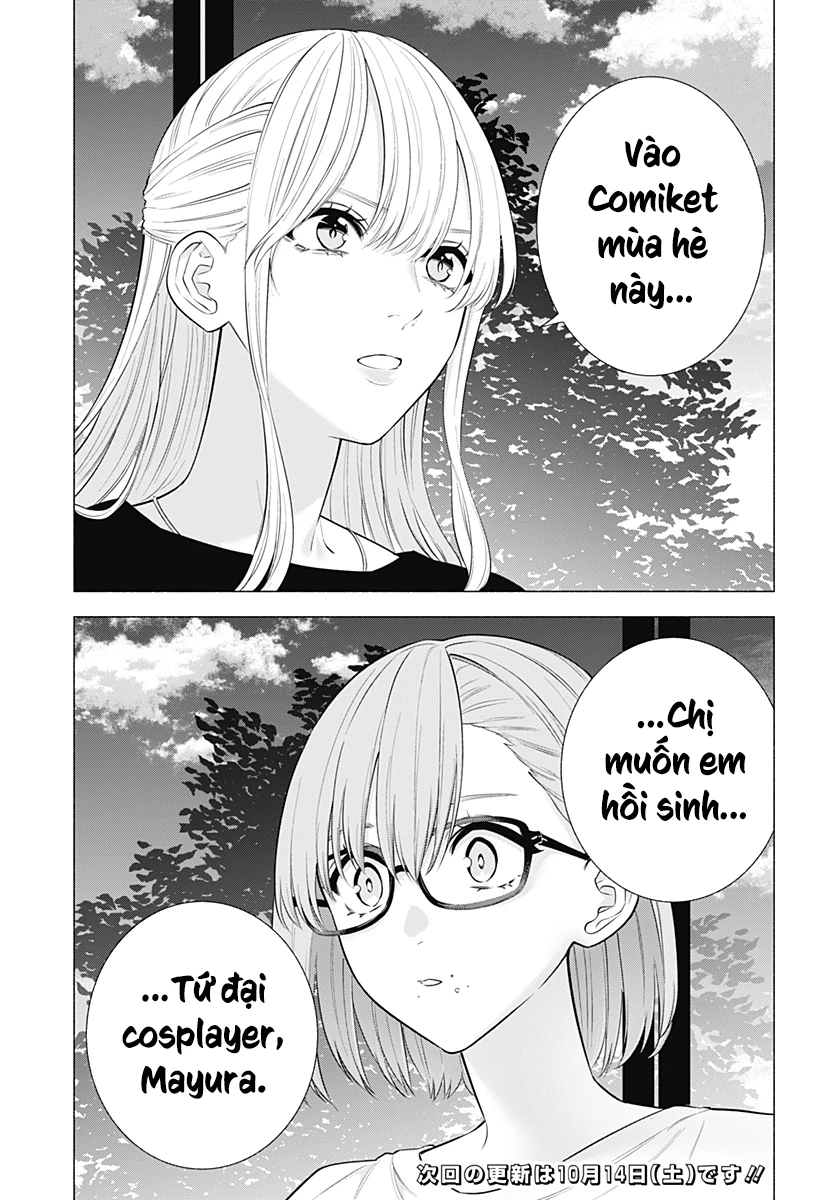 Sự Quyến Rủ Của 2.5D Chapter 147 - Trang 2