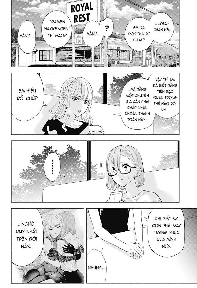 Sự Quyến Rủ Của 2.5D Chapter 148 - Trang 2