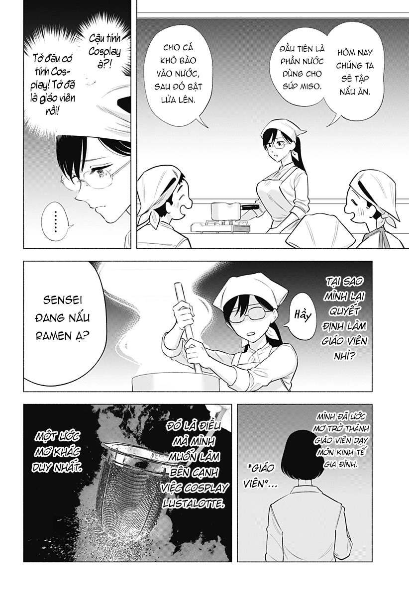 Sự Quyến Rủ Của 2.5D Chapter 148 - Trang 2