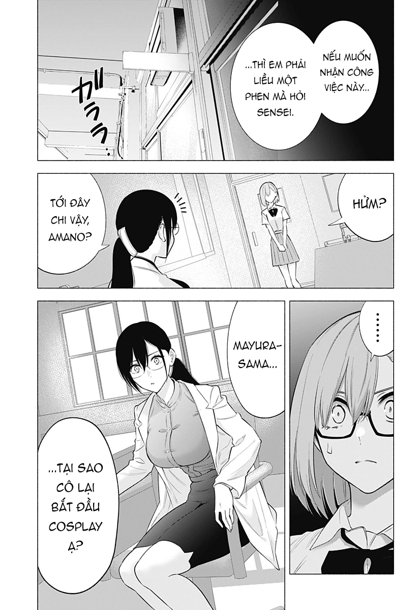 Sự Quyến Rủ Của 2.5D Chapter 148 - Trang 2