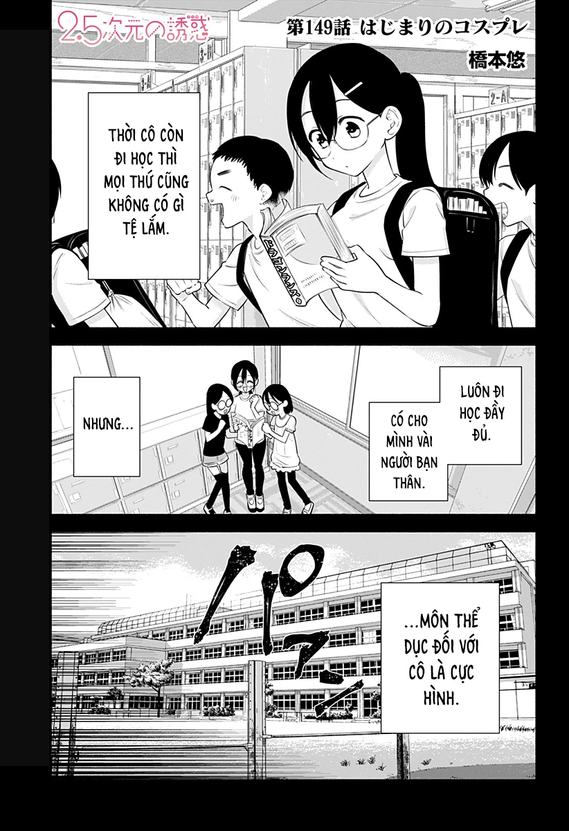 Sự Quyến Rủ Của 2.5D Chapter 149 - Trang 2