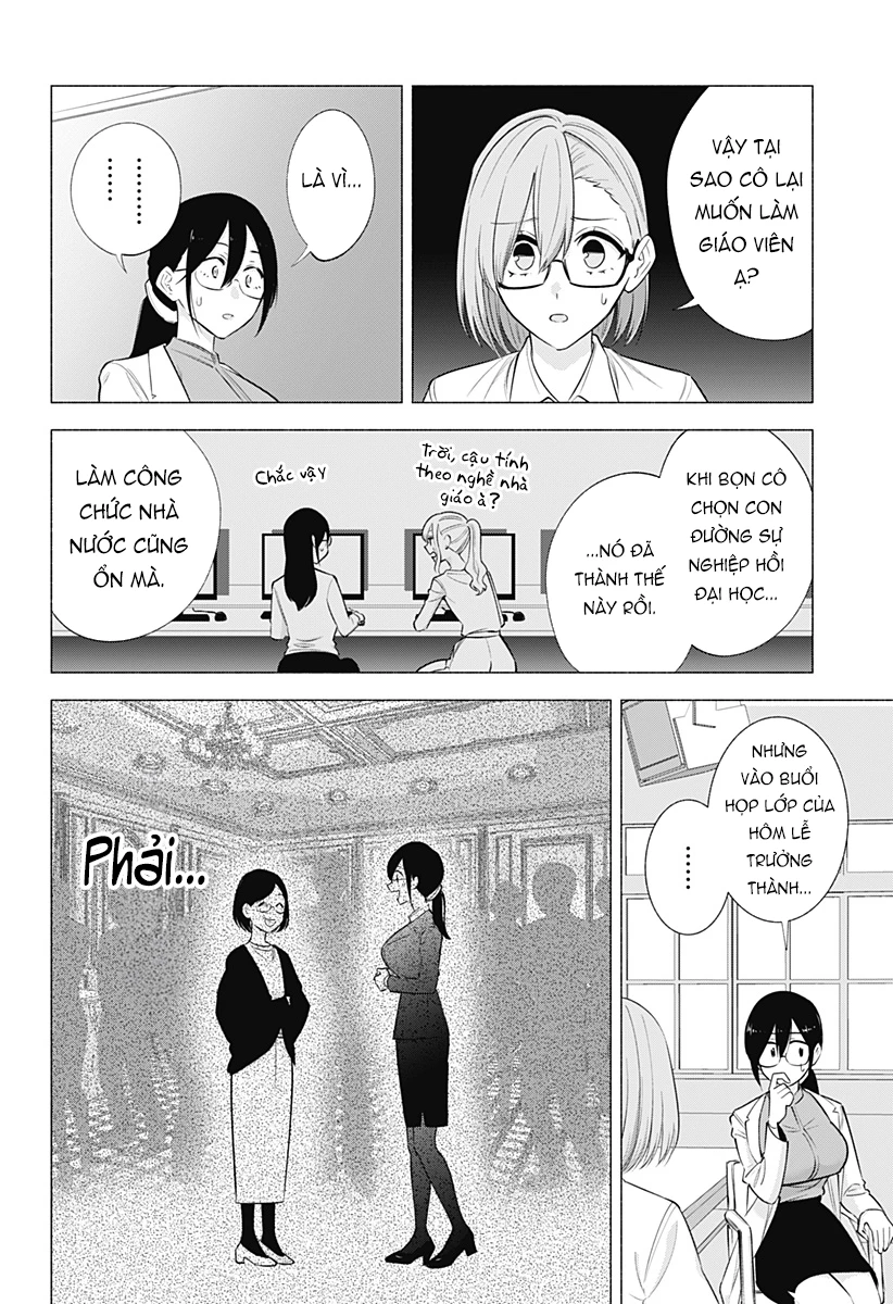 Sự Quyến Rủ Của 2.5D Chapter 149 - Trang 2