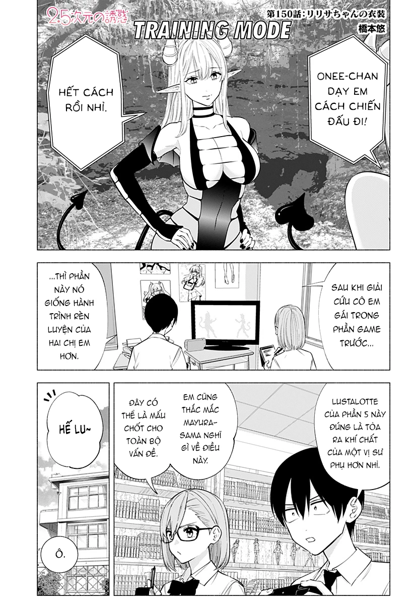 Sự Quyến Rủ Của 2.5D Chapter 150 - Trang 2