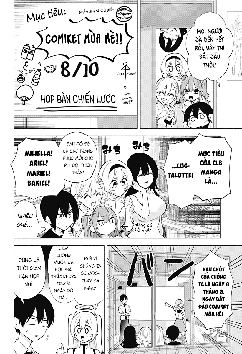 Sự Quyến Rủ Của 2.5D Chapter 150 - Trang 2