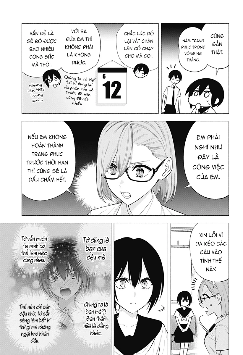 Sự Quyến Rủ Của 2.5D Chapter 150 - Trang 2