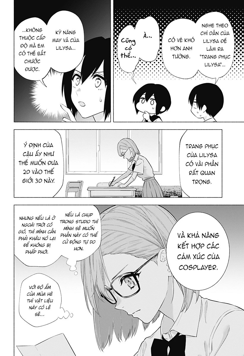 Sự Quyến Rủ Của 2.5D Chapter 150 - Trang 2