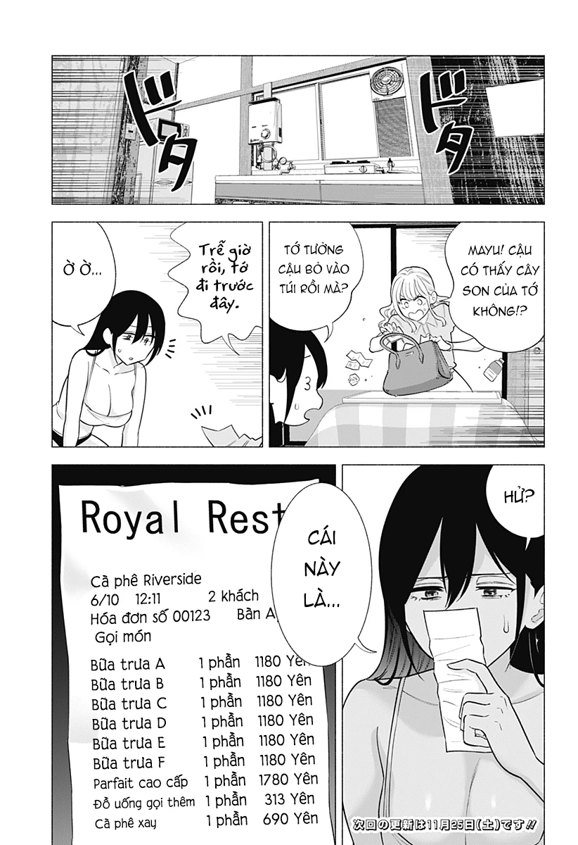 Sự Quyến Rủ Của 2.5D Chapter 150 - Trang 2