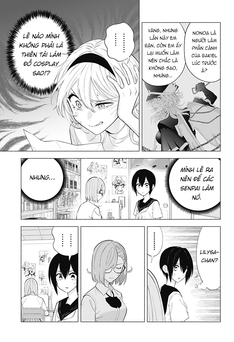 Sự Quyến Rủ Của 2.5D Chapter 151 - Trang 2