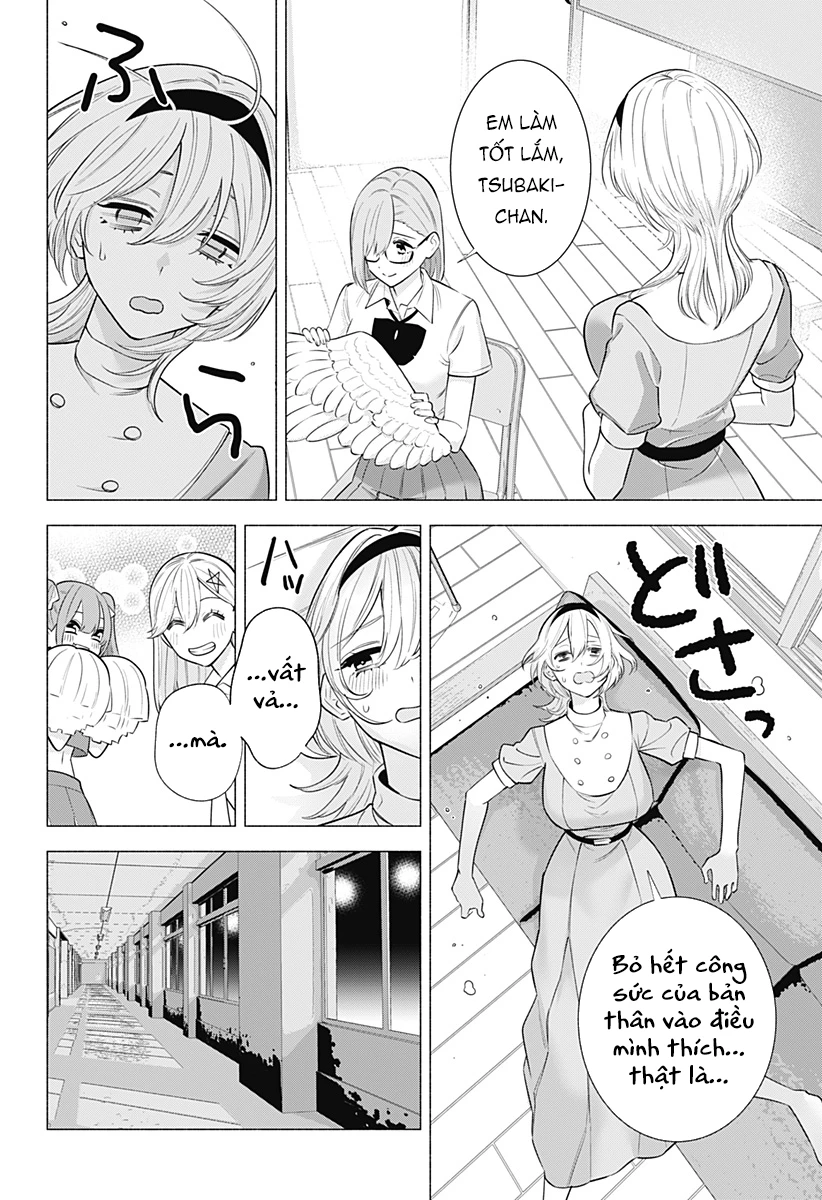 Sự Quyến Rủ Của 2.5D Chapter 151 - Trang 2