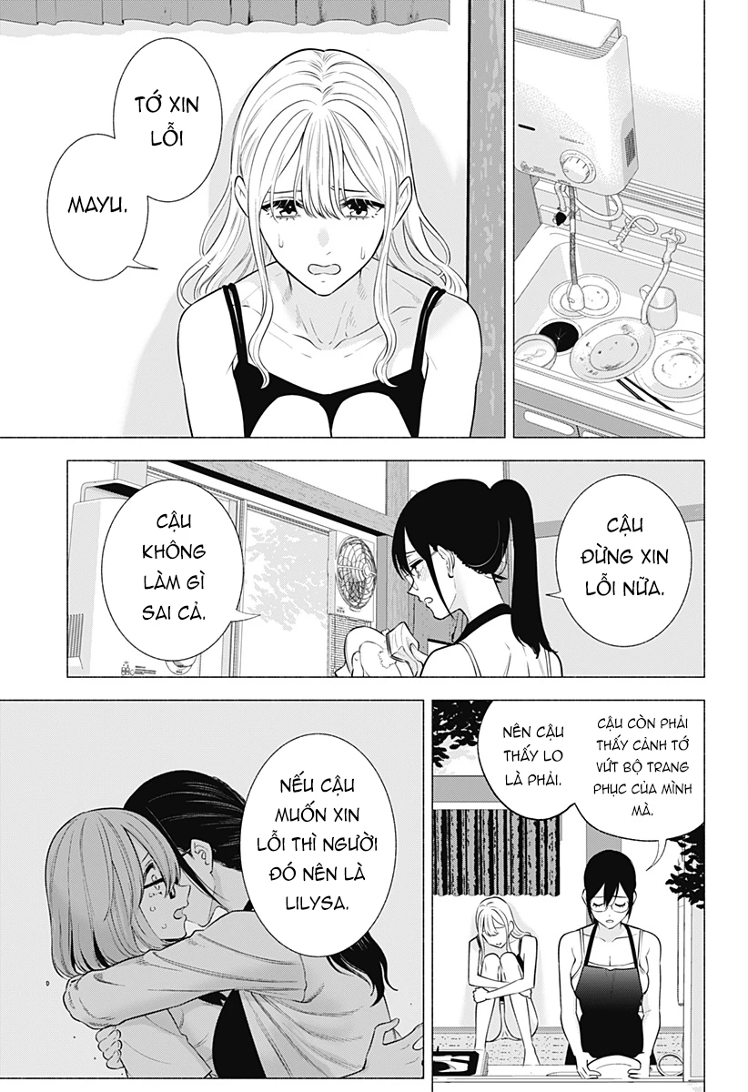 Sự Quyến Rủ Của 2.5D Chapter 152 - Trang 2