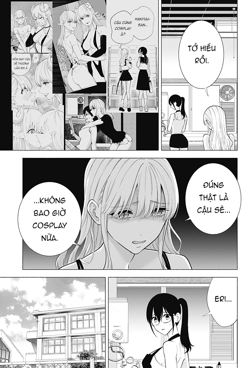 Sự Quyến Rủ Của 2.5D Chapter 152 - Trang 2