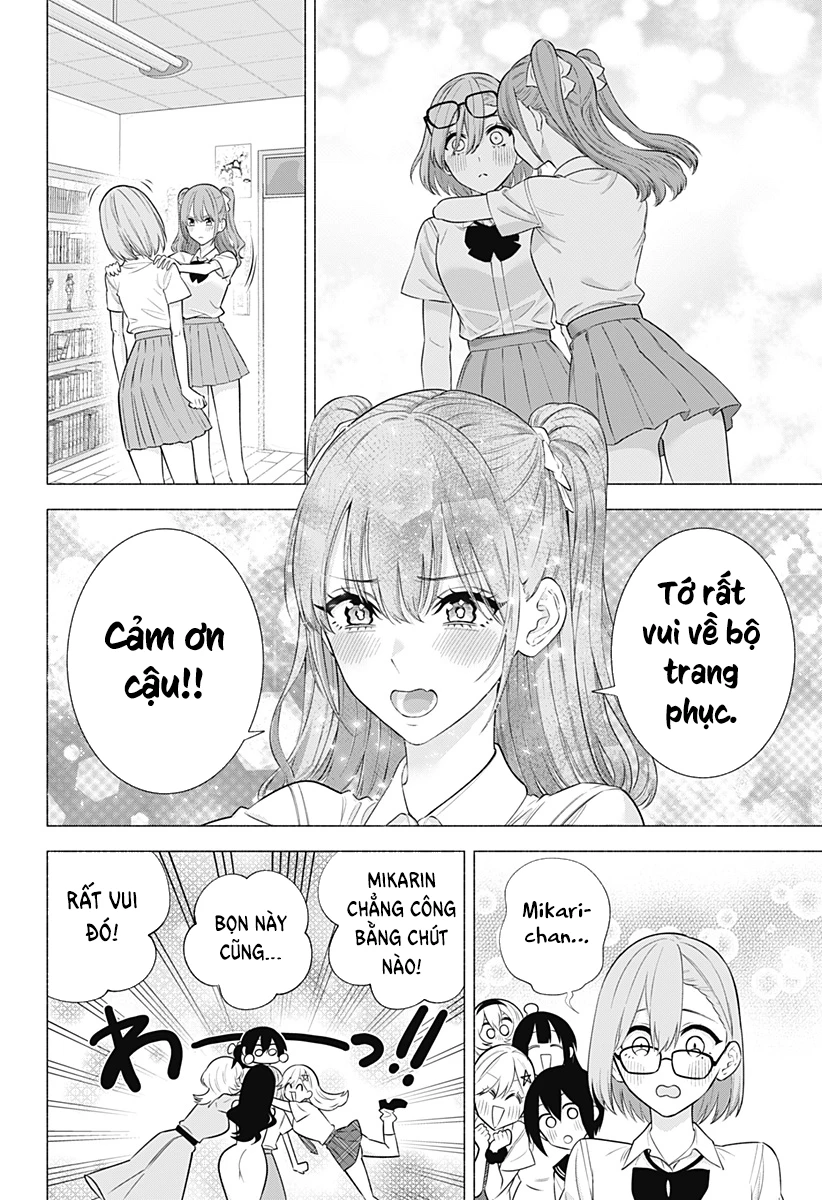 Sự Quyến Rủ Của 2.5D Chapter 152 - Trang 2