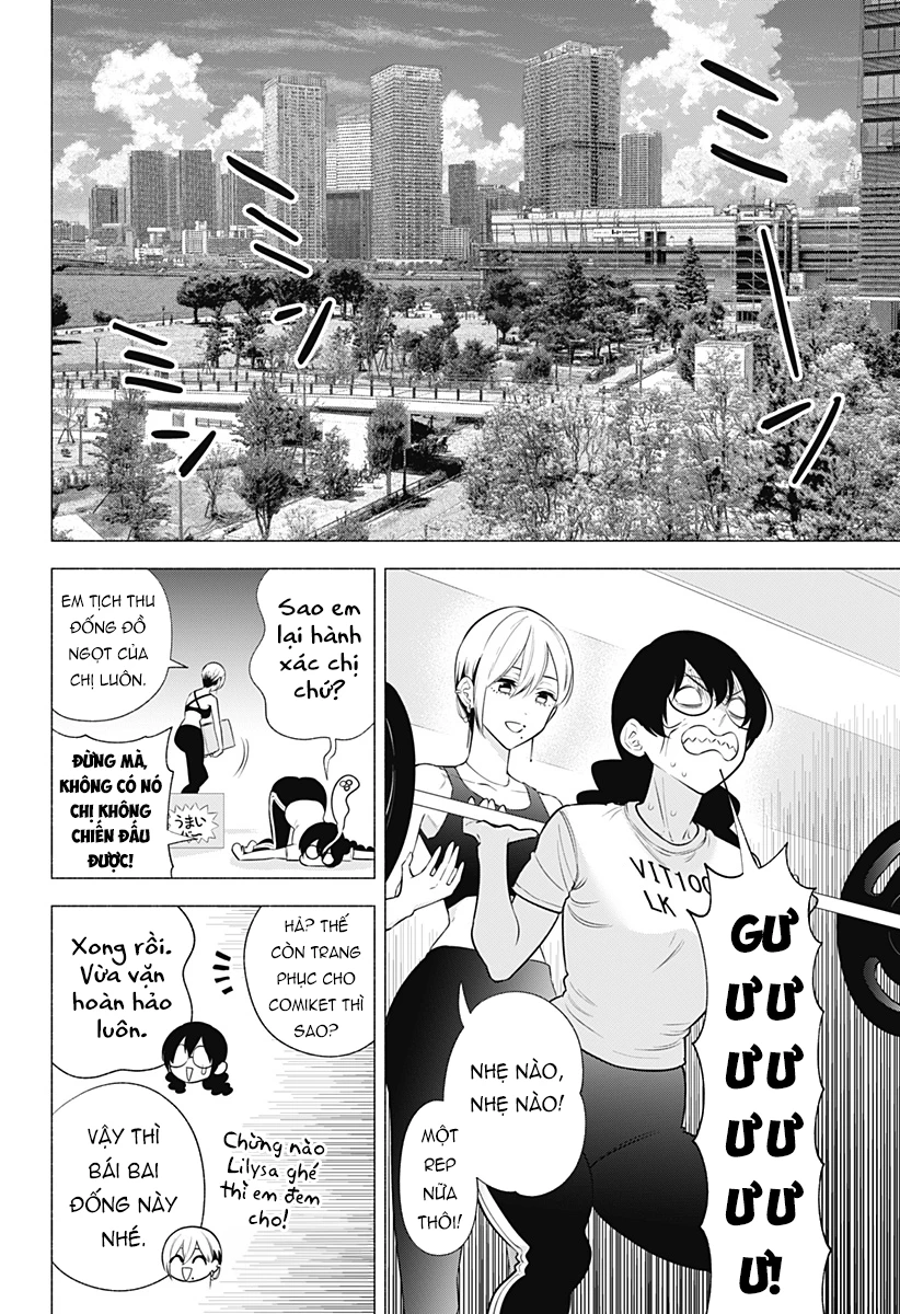 Sự Quyến Rủ Của 2.5D Chapter 152 - Trang 2