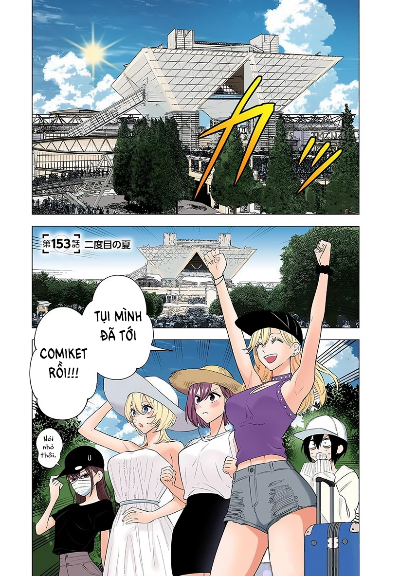 Sự Quyến Rủ Của 2.5D Chapter 153 - Trang 2