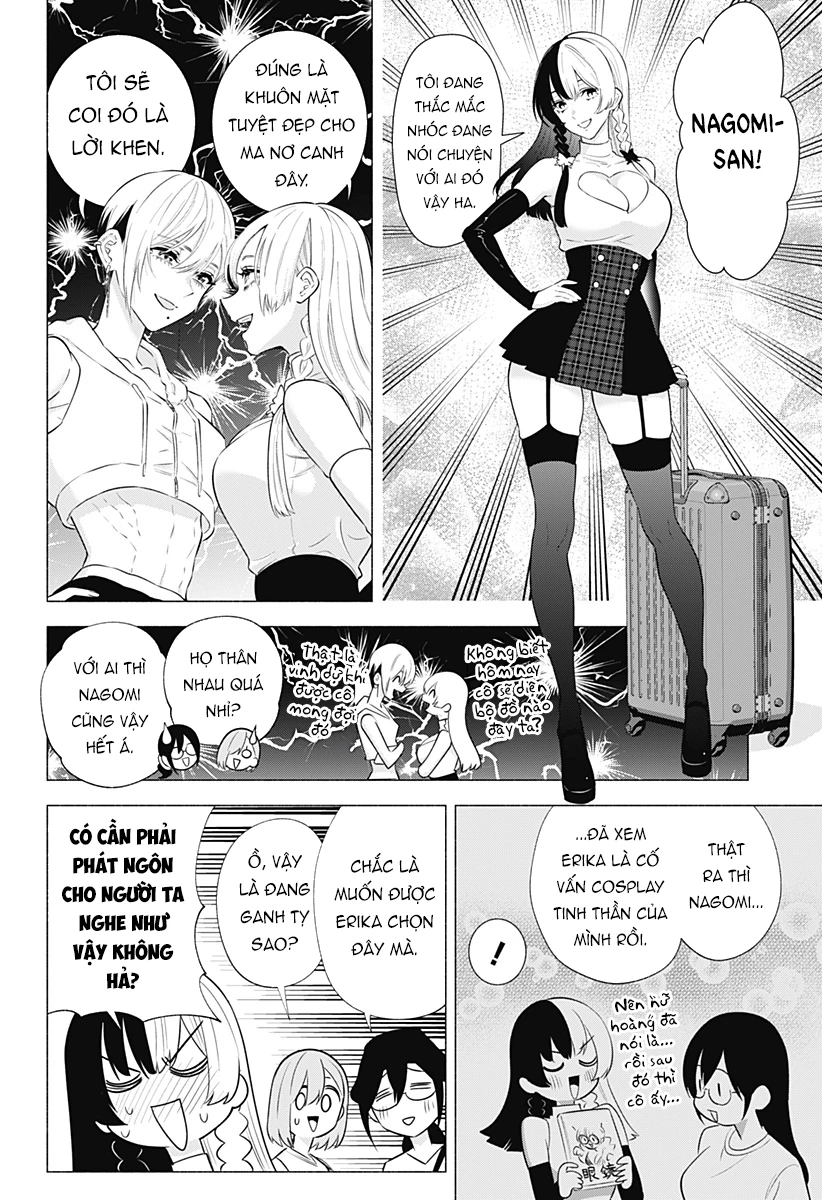 Sự Quyến Rủ Của 2.5D Chapter 153 - Trang 2