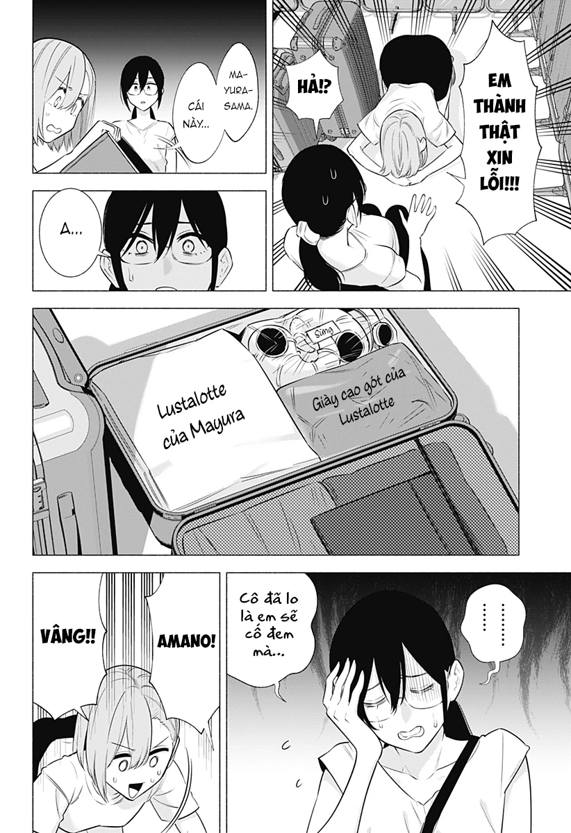 Sự Quyến Rủ Của 2.5D Chapter 153 - Trang 2
