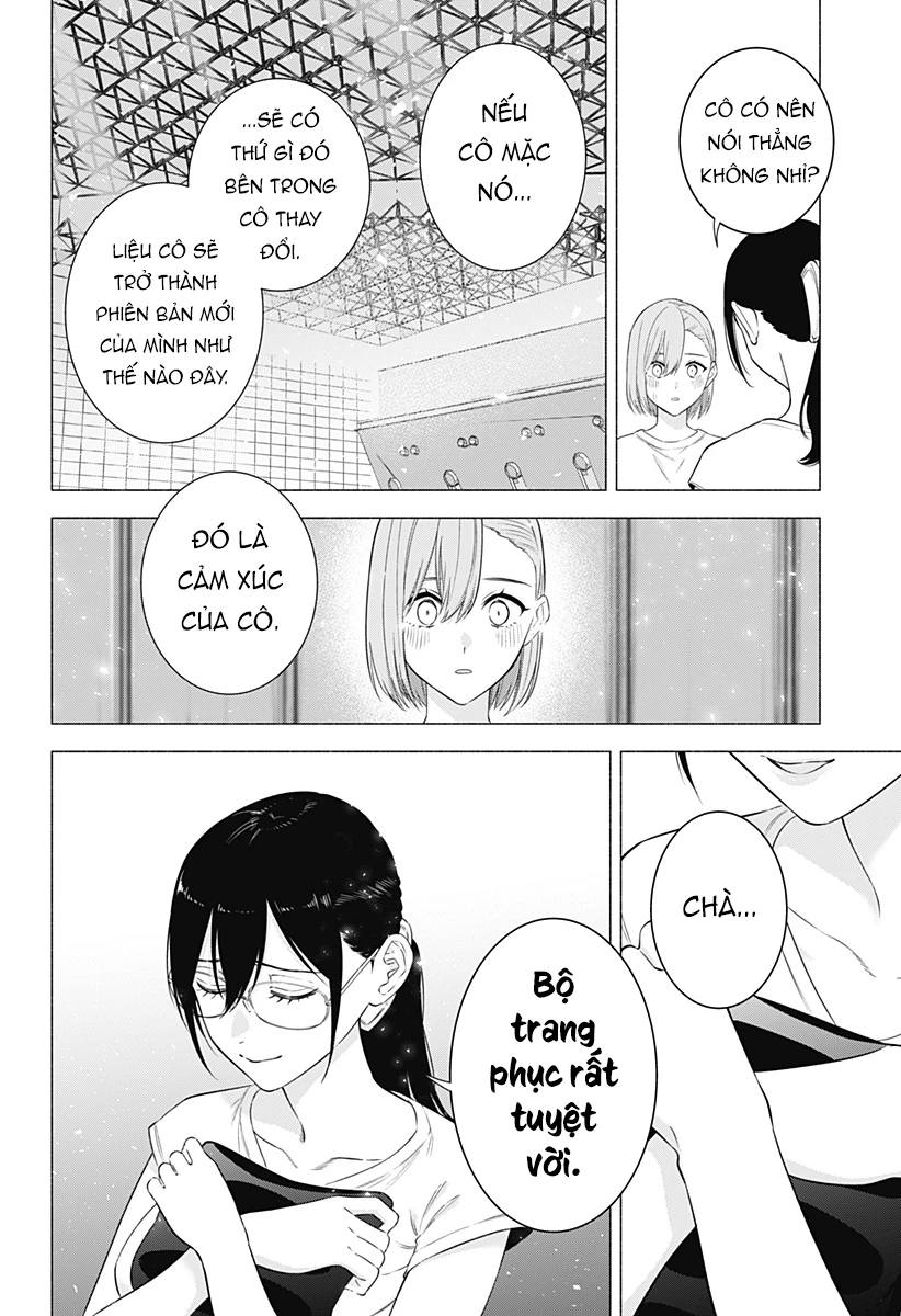 Sự Quyến Rủ Của 2.5D Chapter 153 - Trang 2