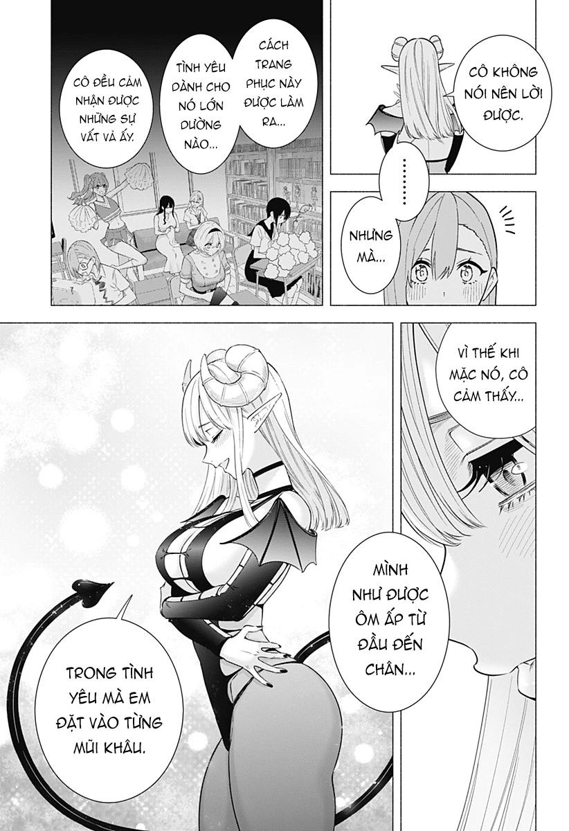 Sự Quyến Rủ Của 2.5D Chapter 154 - Trang 2