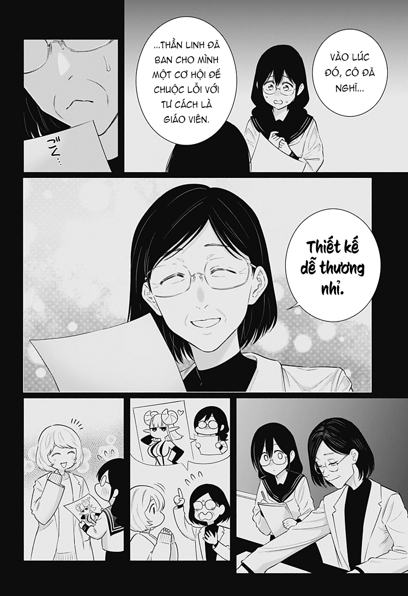 Sự Quyến Rủ Của 2.5D Chapter 154 - Trang 2