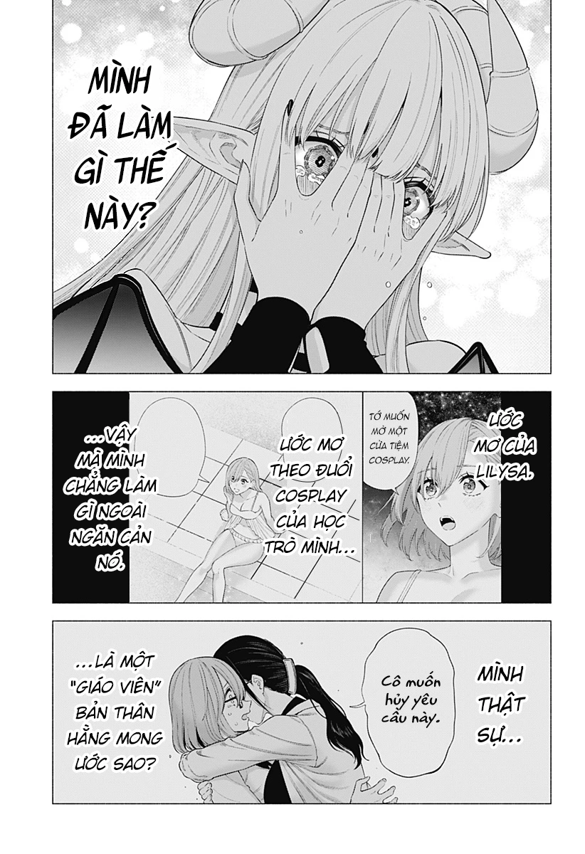 Sự Quyến Rủ Của 2.5D Chapter 154 - Trang 2