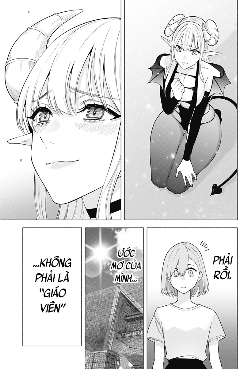 Sự Quyến Rủ Của 2.5D Chapter 154 - Trang 2