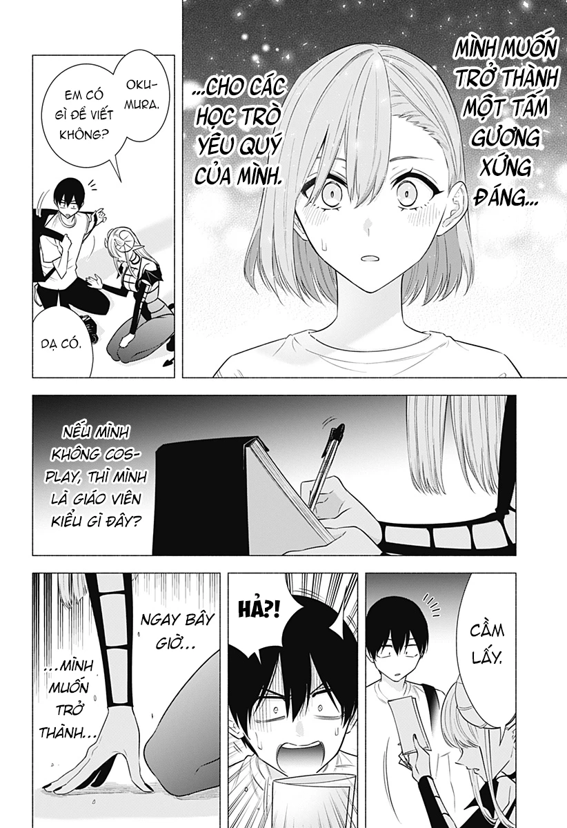 Sự Quyến Rủ Của 2.5D Chapter 154 - Trang 2