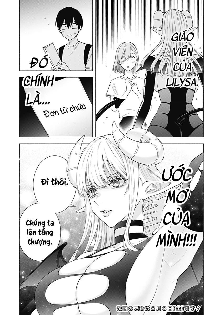 Sự Quyến Rủ Của 2.5D Chapter 154 - Trang 2