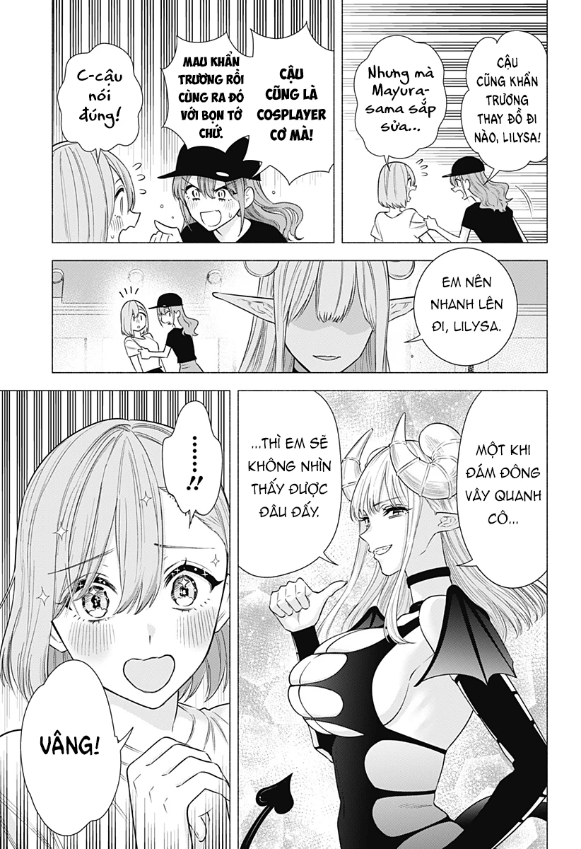 Sự Quyến Rủ Của 2.5D Chapter 155 - Trang 2