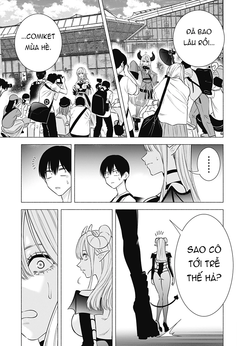 Sự Quyến Rủ Của 2.5D Chapter 155 - Trang 2