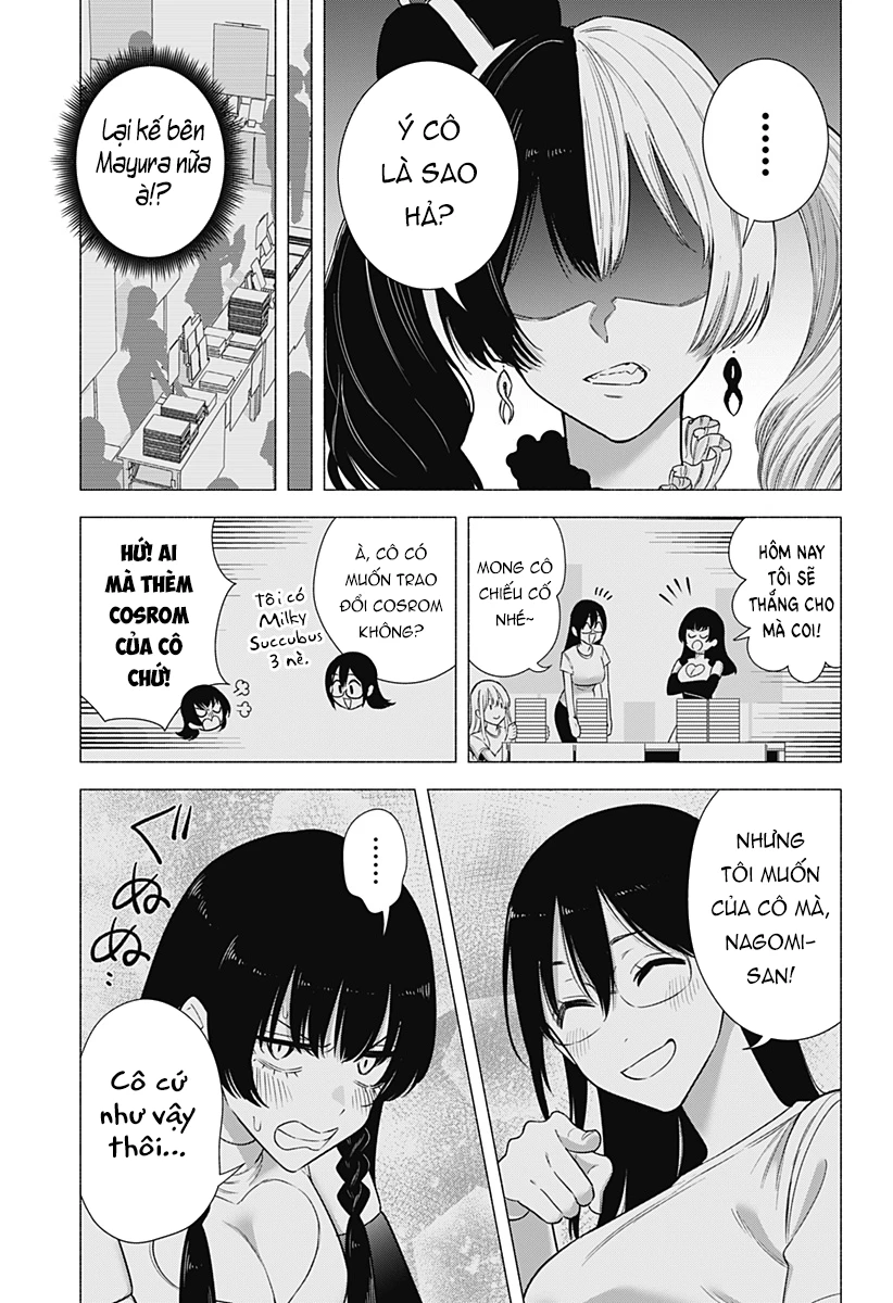 Sự Quyến Rủ Của 2.5D Chapter 155 - Trang 2