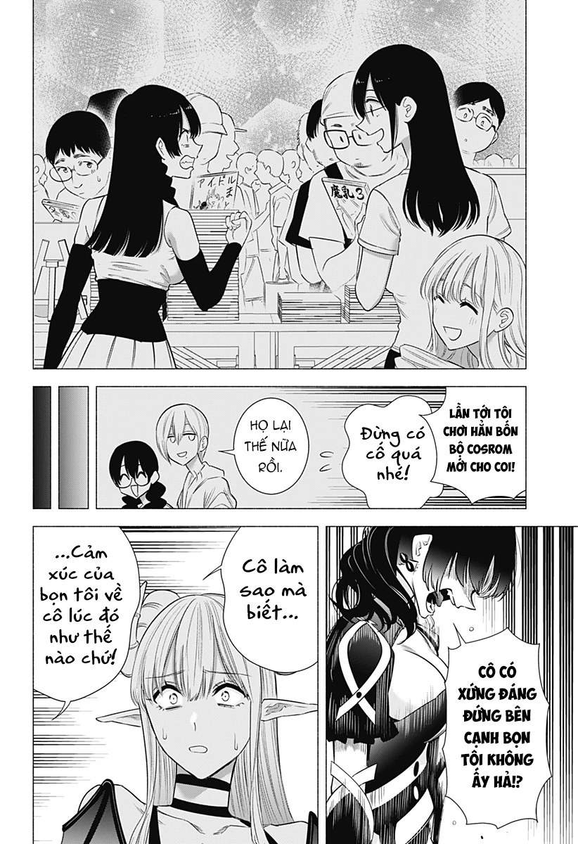 Sự Quyến Rủ Của 2.5D Chapter 155 - Trang 2