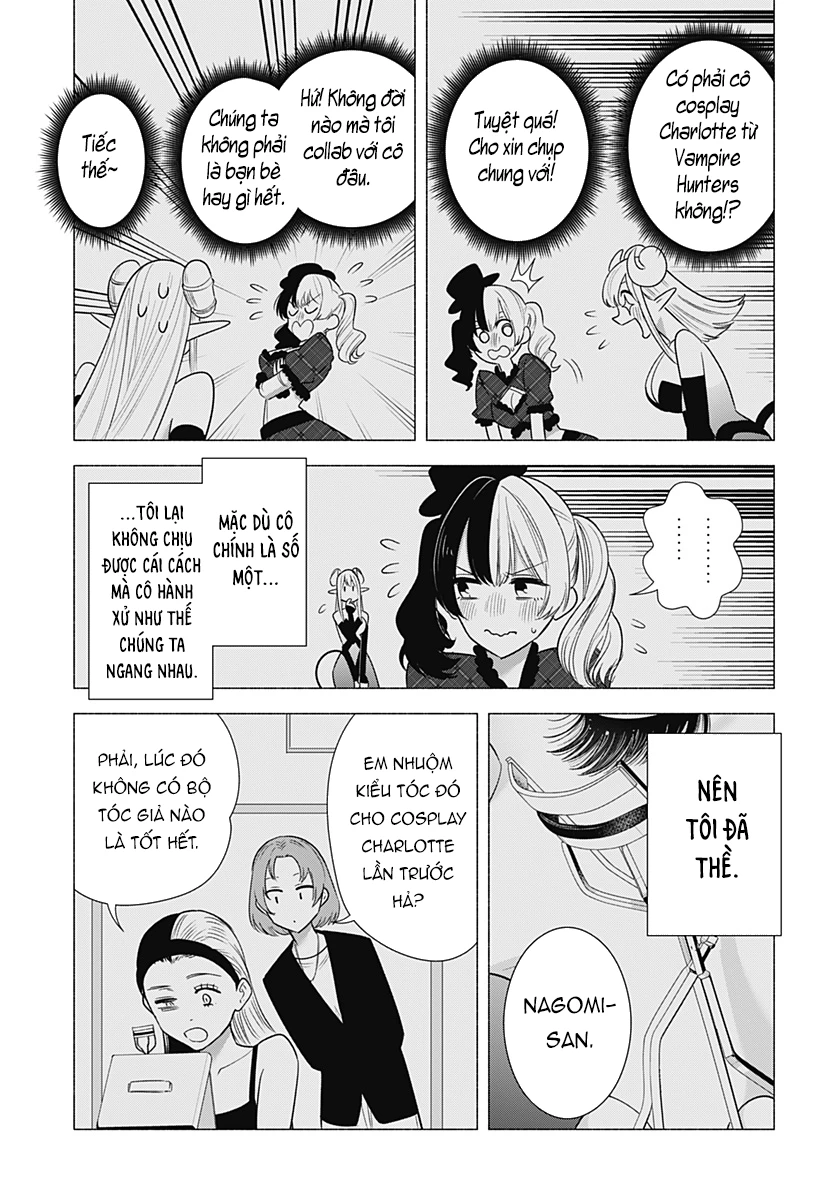 Sự Quyến Rủ Của 2.5D Chapter 155 - Trang 2