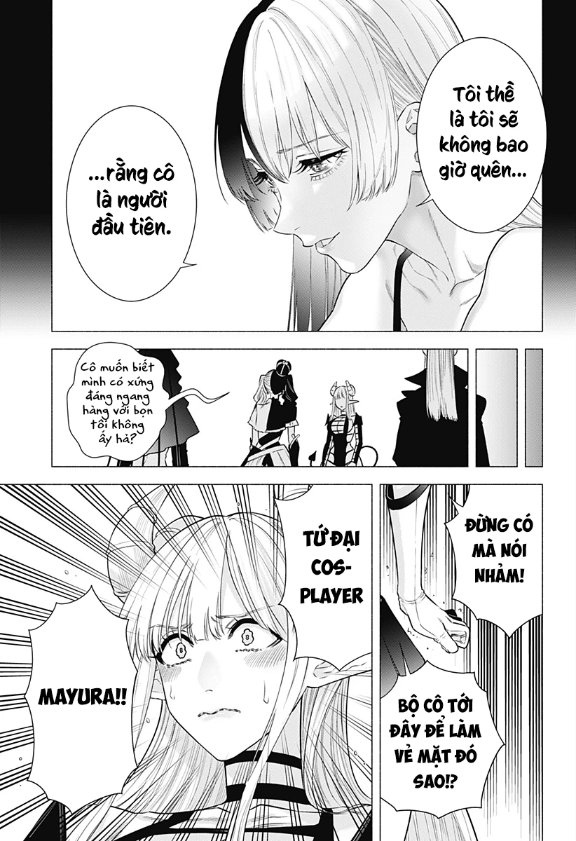 Sự Quyến Rủ Của 2.5D Chapter 155 - Trang 2