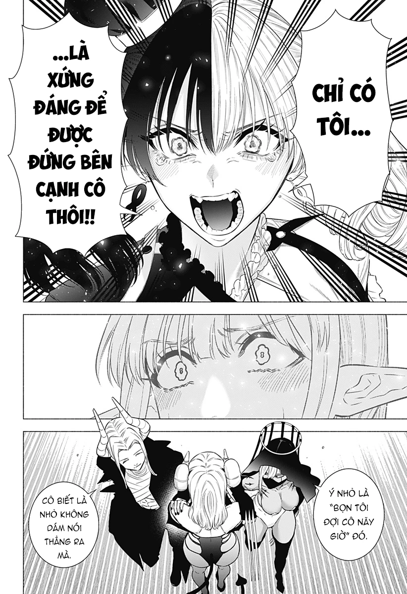 Sự Quyến Rủ Của 2.5D Chapter 155 - Trang 2