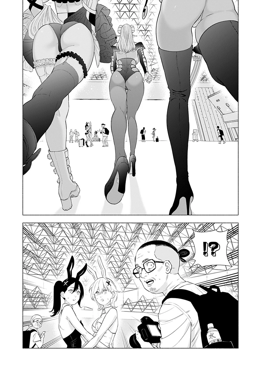 Sự Quyến Rủ Của 2.5D Chapter 156 - Trang 2