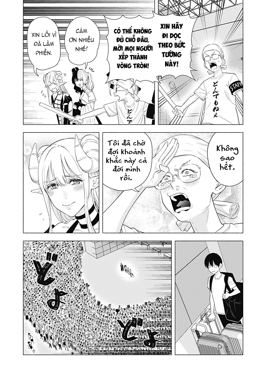 Sự Quyến Rủ Của 2.5D Chapter 156 - Trang 2