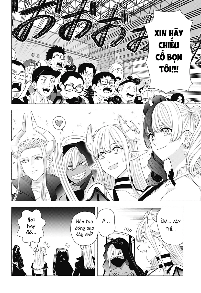 Sự Quyến Rủ Của 2.5D Chapter 156 - Trang 2