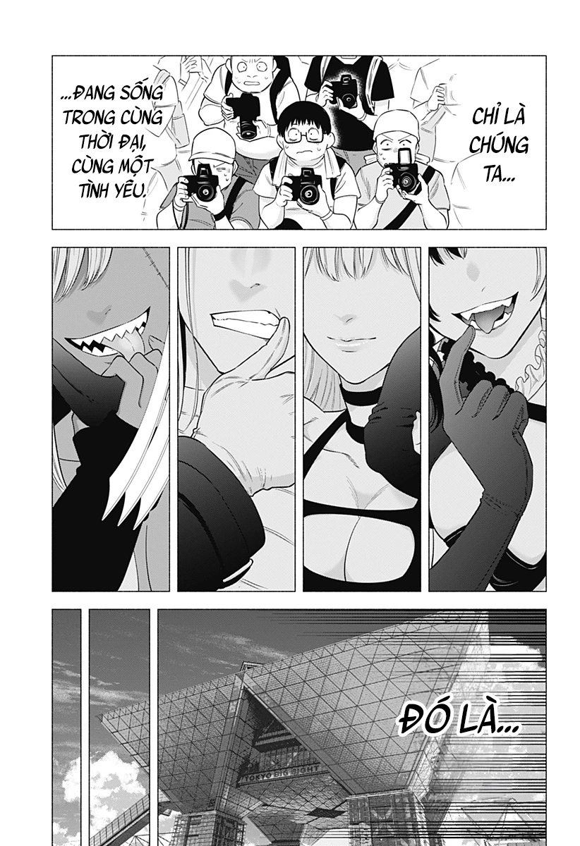 Sự Quyến Rủ Của 2.5D Chapter 156 - Trang 2