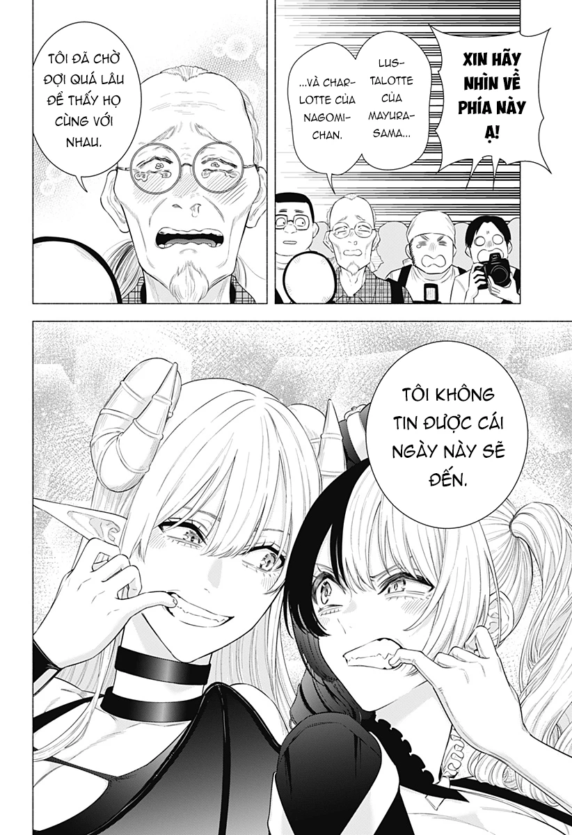 Sự Quyến Rủ Của 2.5D Chapter 156 - Trang 2