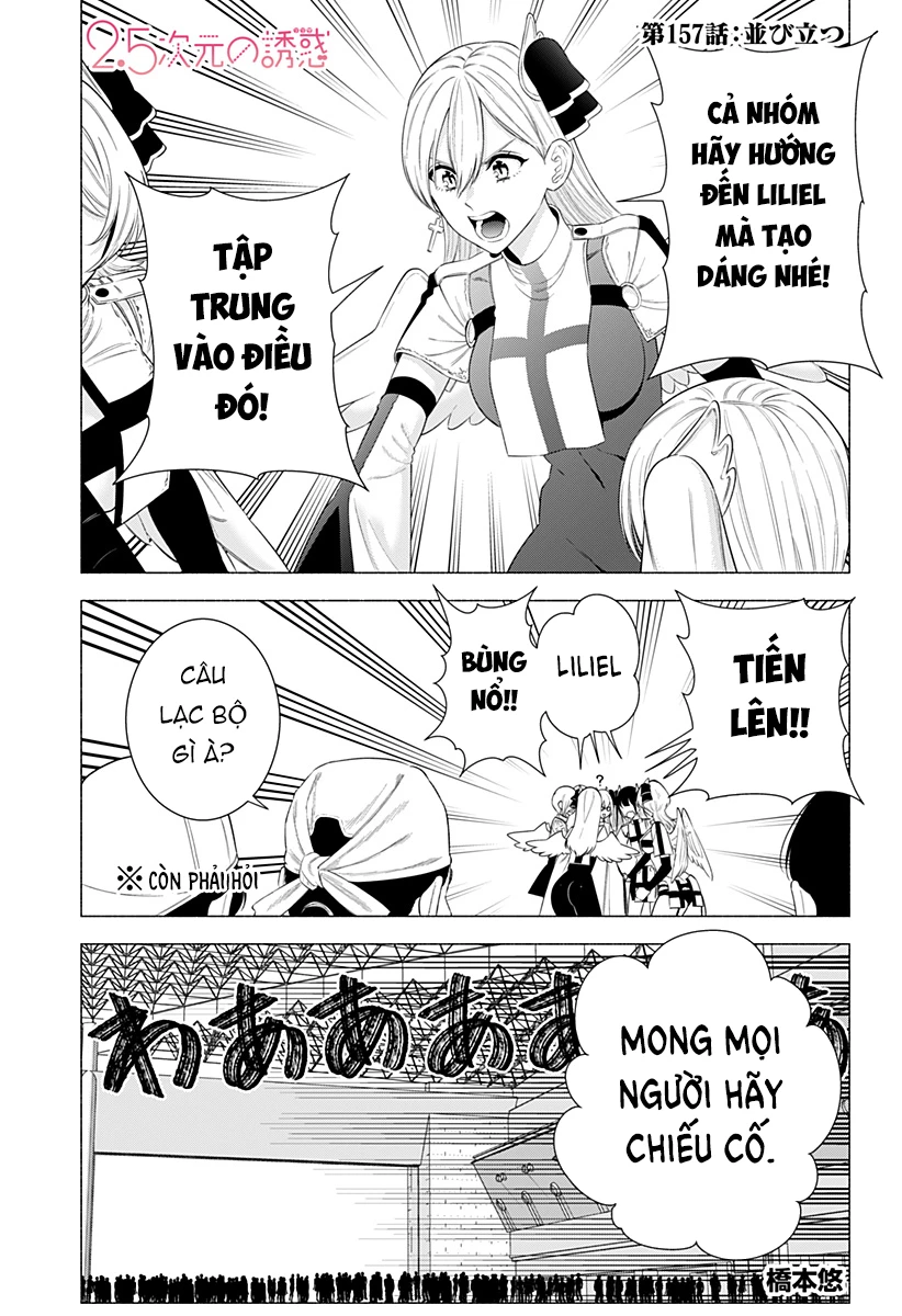 Sự Quyến Rủ Của 2.5D Chapter 157 - Trang 2