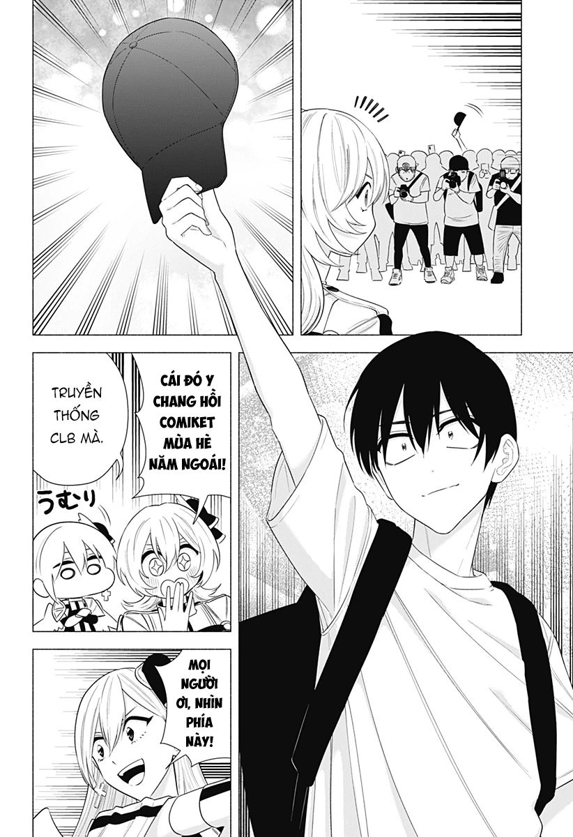 Sự Quyến Rủ Của 2.5D Chapter 157 - Trang 2