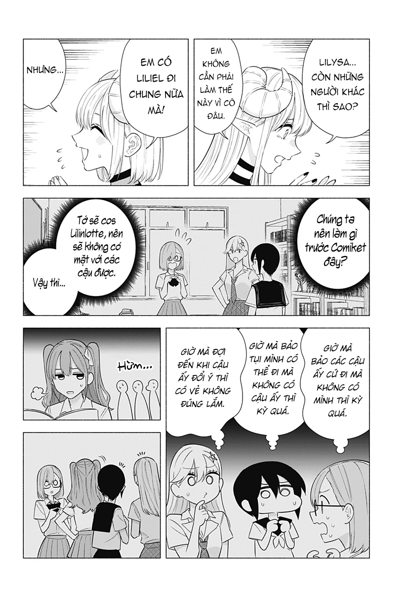 Sự Quyến Rủ Của 2.5D Chapter 158 - Trang 2