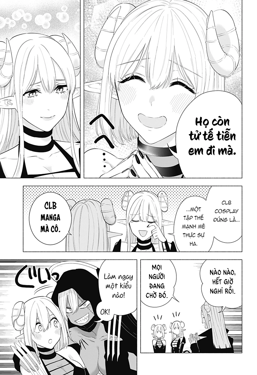 Sự Quyến Rủ Của 2.5D Chapter 158 - Trang 2