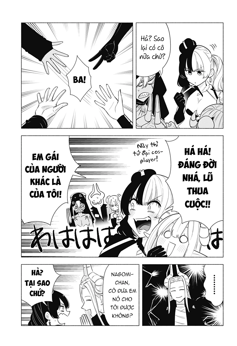 Sự Quyến Rủ Của 2.5D Chapter 158 - Trang 2