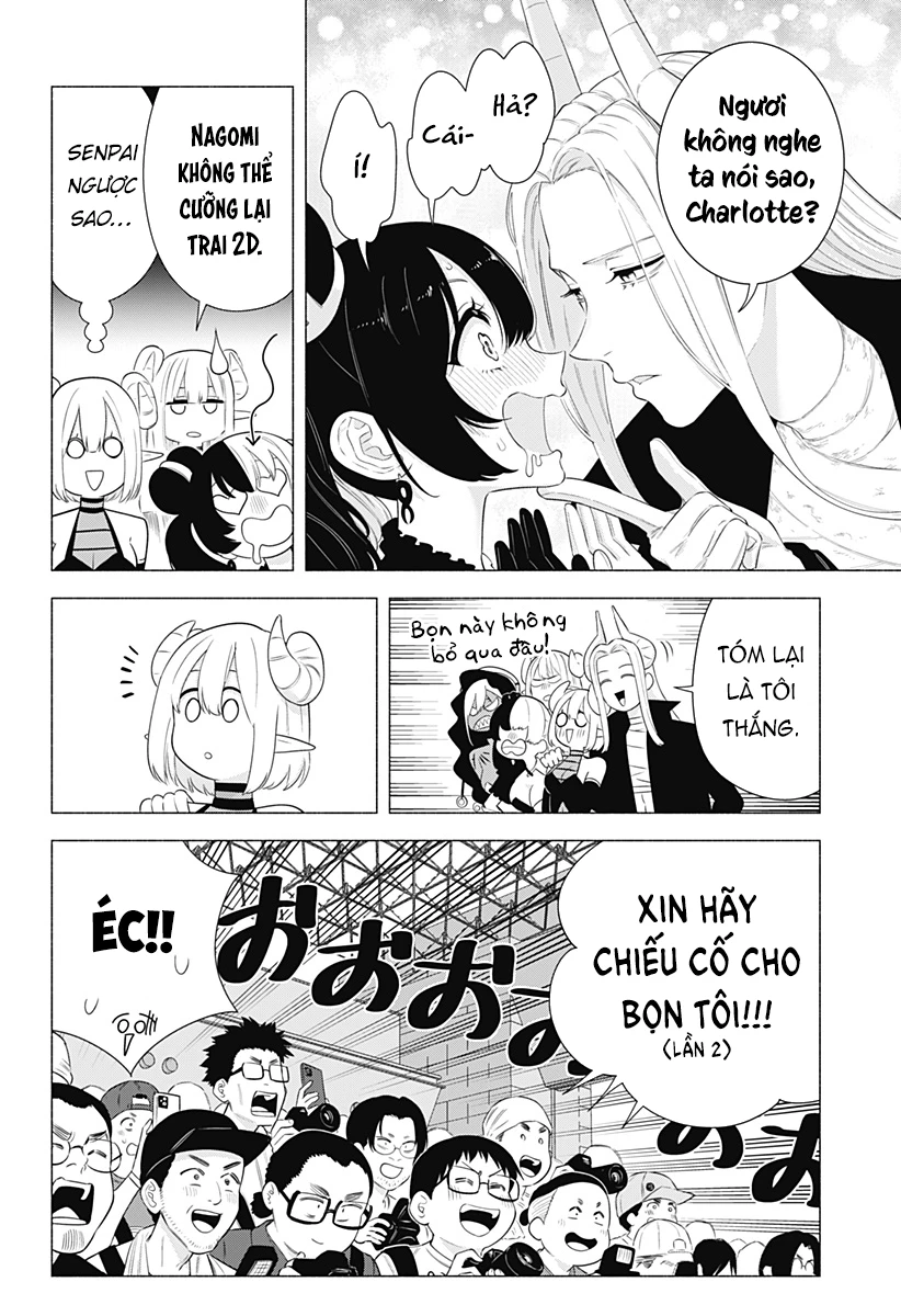 Sự Quyến Rủ Của 2.5D Chapter 158 - Trang 2