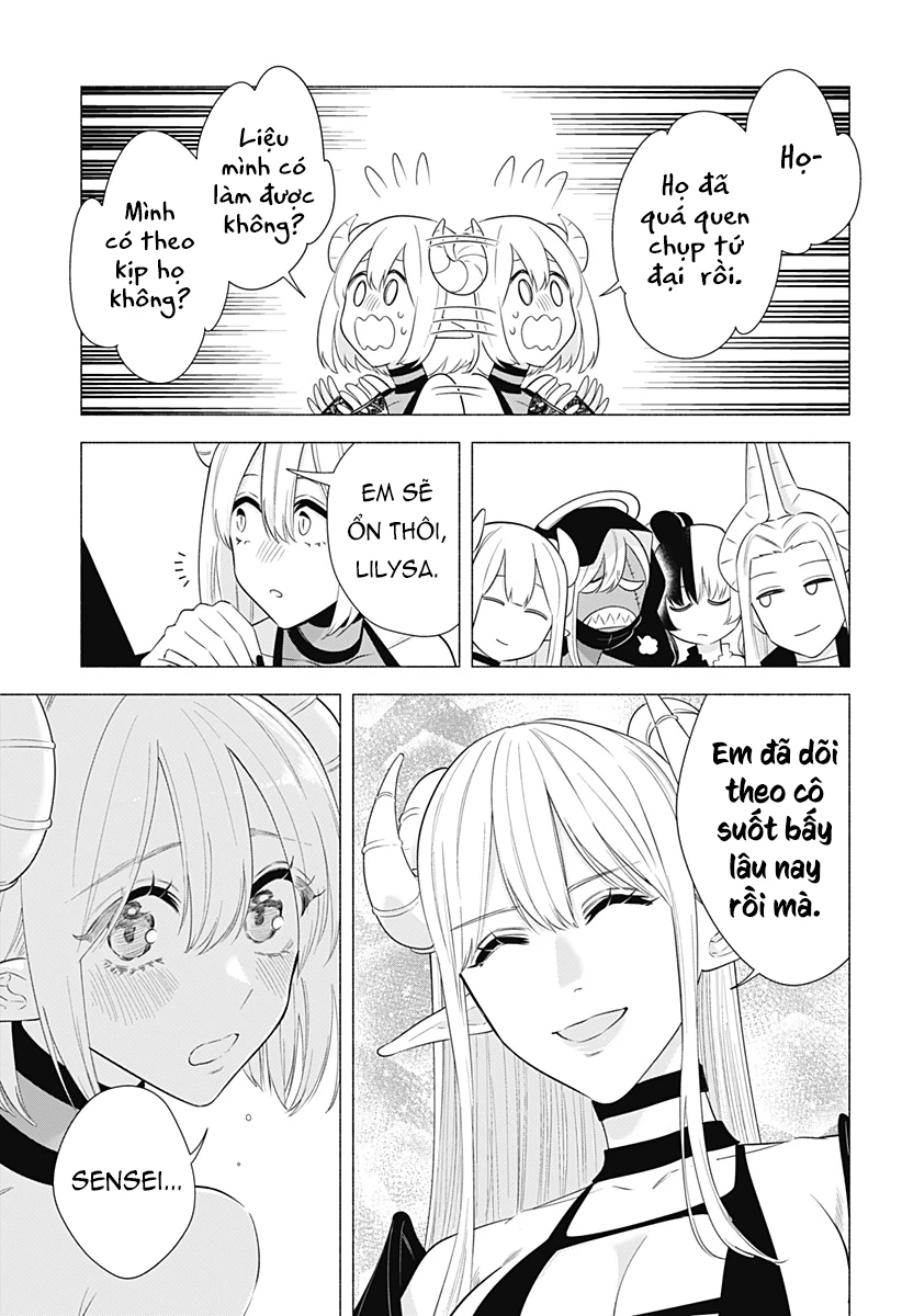 Sự Quyến Rủ Của 2.5D Chapter 158 - Trang 2